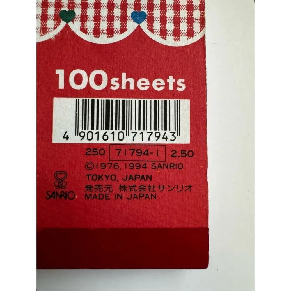 Vintage‎ Hello Kitty Stationary Paper Foldable Sanrio 1994 Popup
